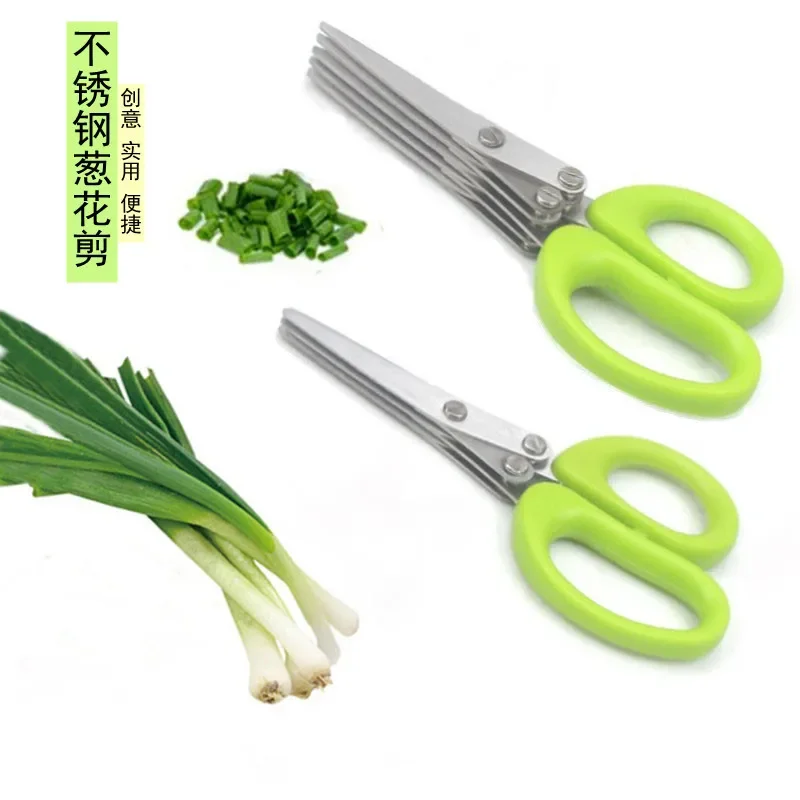 Muti-Schichten Küchenschere Ed – Kitchen Gadgets Pakistan Bewertung und Preis